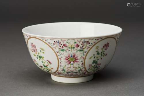 Famille Rose Porcelain Bowl