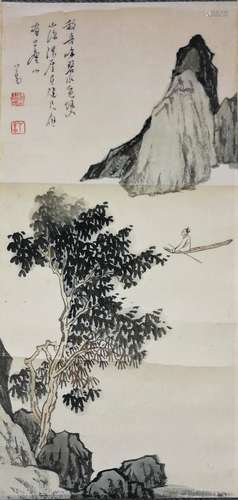 PU RU (1896-1963, ATTRIBUTED TO) LANDSCAPE