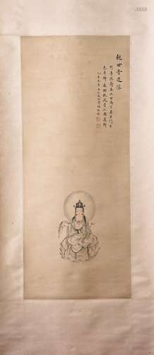 PU RU (ATTRIBUTED TO, 1896-1963), GUAN YIN