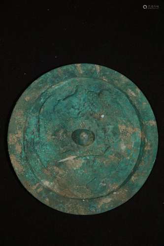 Chinese bronze mirror with two fishes design