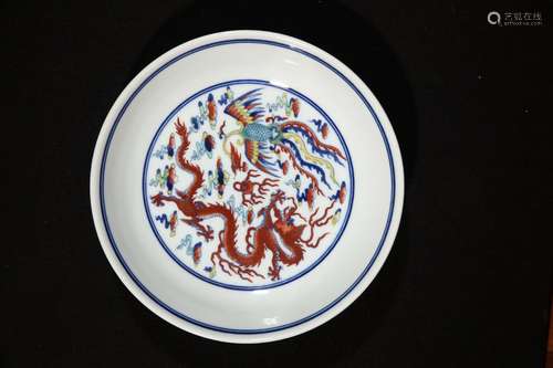 Chinese yongzheng mark doucai plate, Yongzheng mark