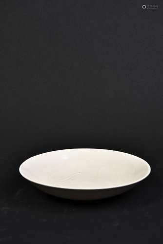 A WHITE YOU GLAZED PORCELAIN DISH