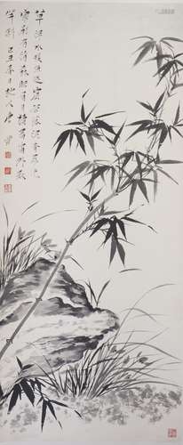 TANG YUN (1910-1993), BAMBOO AND ROCK