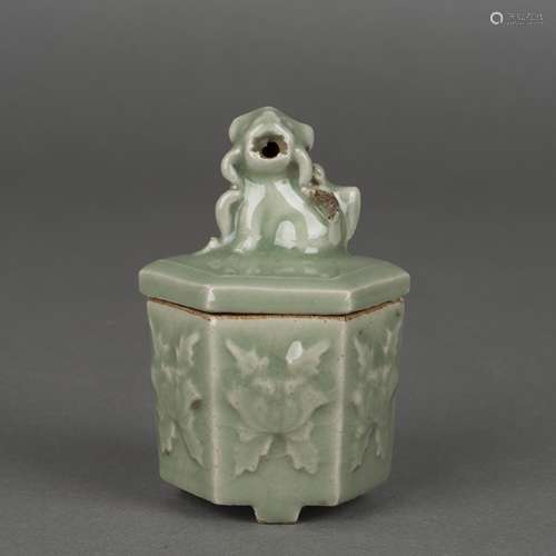 A CELADON 'LION' CENSER, 20TH CENTURY