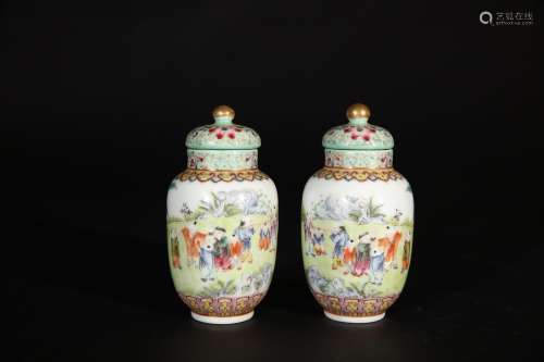 Two chinese famille rose porcelain bottles