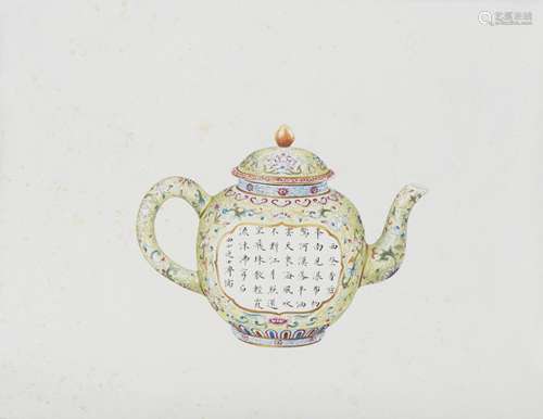 PU RU (1896-1963), TEAPOT