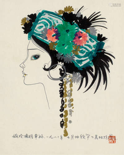 韩美林（b.1936） 1982年作 少女 镜框 设色纸本