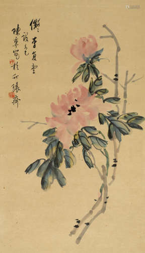 陈半丁（1876～1970） 牡丹 立轴 设色纸本