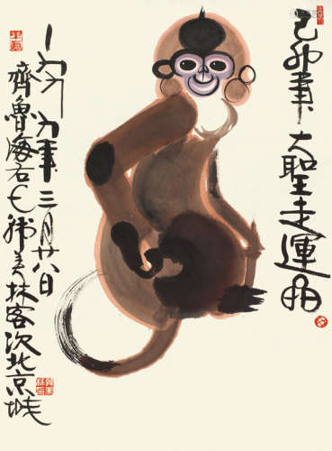 韩美林（b.1936） 己卯（1999年）作 大圣走运图 镜心 设色纸本