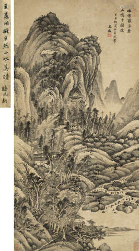 王鉴（1598～1677） 仿巨然山水 立轴 水墨纸本