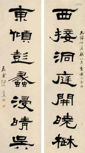 张祖翼（1849～1917） 丁未（1907年）作 隶书七言联 立轴 水墨纸本