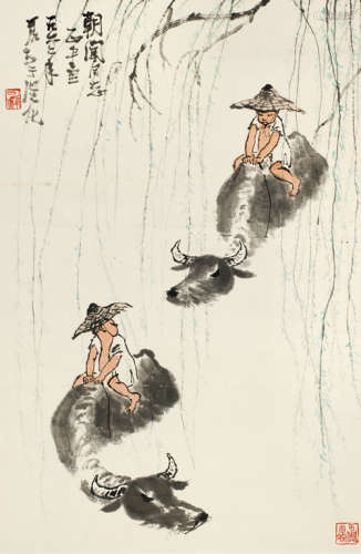 李可染（1907～1989） 1962年作 柳塘牧牛图 立轴 设色纸本