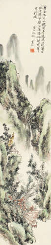黄宾虹（1865～1955） 黄山纪游 立轴 设色纸本