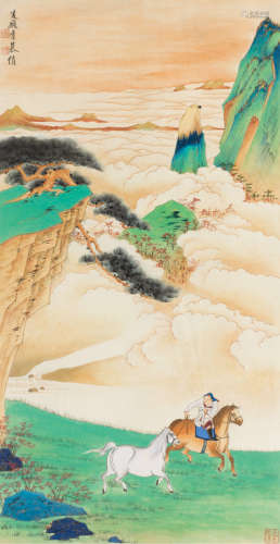 慕凌飞（1913～1997） 放马图 镜框 设色纸本