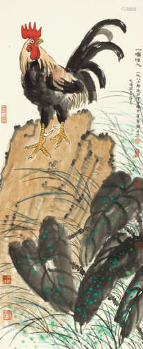黄养辉（1911～2001） 1987年作 一鸣惊人 立轴 设色纸本