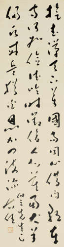 于右任（1879～1964） 草书杜甫诗 立轴 水墨纸本