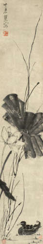 牛石慧（1628～1707） 荷塘鸭趣图 立轴 水墨纸本