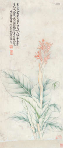 黄牧甫（1849～1908） 戊子（1888年）作 美人蕉 立轴 设色纸本