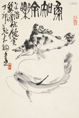 陈大羽（1912～2001） 丁卯（1987年）作 鱼知余乐 立轴 水墨纸本