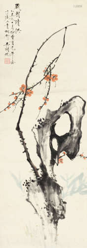 吴湖帆（1894～1968） 乙丑（1925年）作 岁朝清供 立轴 设色纸本