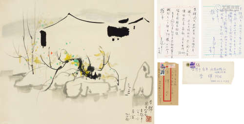 吴冠中（1919～2010） 1986年作 忆江南 立轴 设色纸本