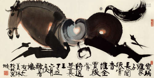韩美林（b.1936） 丁丑（1997年）作 奔马 镜心 设色纸本