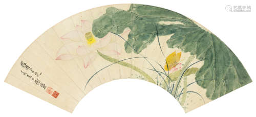 谢稚柳（1910～1997） 丁亥（1947年）作 荷花蝴蝶 镜心 设色纸本