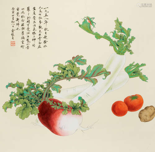 俞致贞（1915～1995） 丙寅（1986年）作 蔬果图 镜心 设色纸本