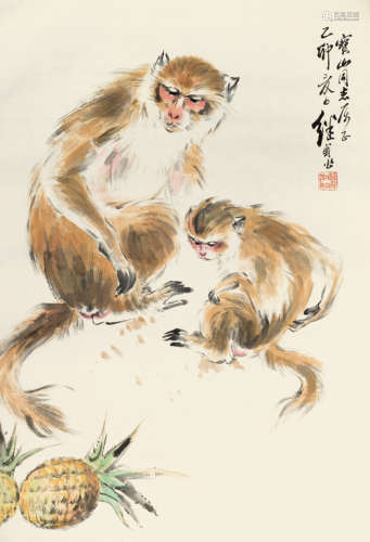 刘继卣（1918～1983） 乙卯（1975年）作 双猴 镜心 设色纸本