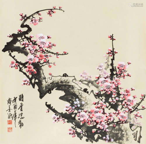 王成喜（b.1940） 癸酉（1993年）作 暗香浮动 立轴 设色纸本