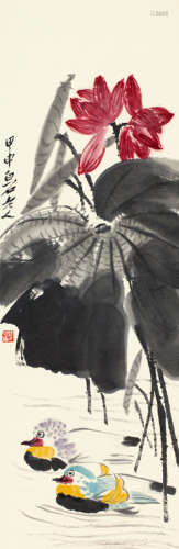 齐白石（1864～1957） 甲申（1944年）作 荷花鸳鸯图 立轴 设色纸本
