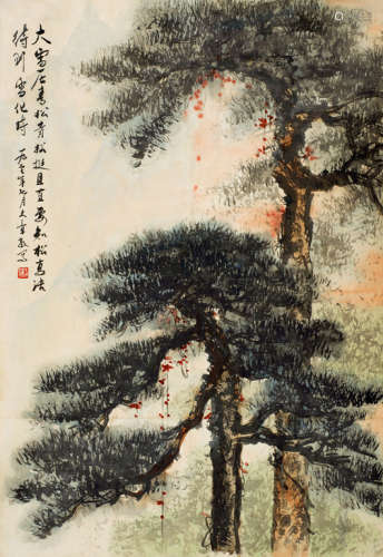 陈大章（1930～2015） 1977年作 双松图 镜心 设色纸本