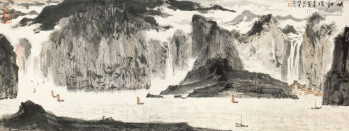 亚明（1924～2002） 辛酉（1981年）作 峡江云 镜心 设色纸本