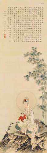 梅兰芳（1894～1961） 戊辰（1928年）作 观音大士像 立轴 设色纸本