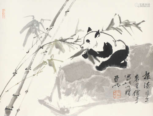 亚明（1924～2002） 大熊猫 立轴 设色纸本