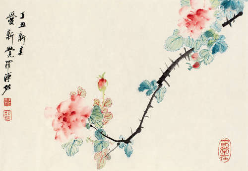 溥佐（1918～2001） 丁丑（1997年）作 花卉 镜框 设色纸本