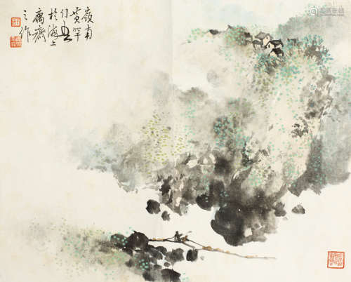 黄幻吾（1906～1985） 山水小品 镜心 设色纸本