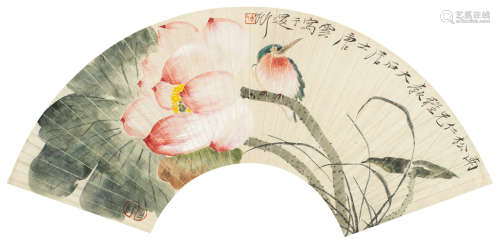 唐云（1910～1993） 荷花翠鸟 镜心 设色纸本