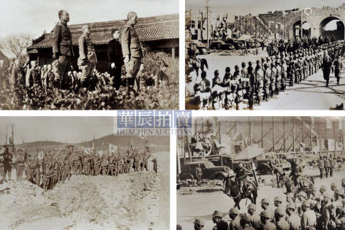 佚名 1938年 日支事变上海派遣军司令部纪念写真帖（433张）