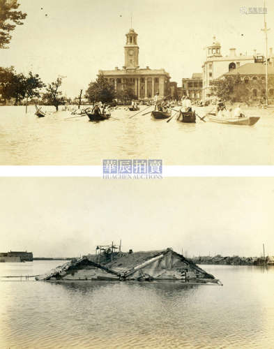 1931年 真光照相馆 汉口水灾摄影（30张）