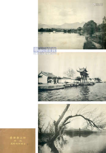 1910s 杭州活佛照相馆 浙江西湖风景（50张）