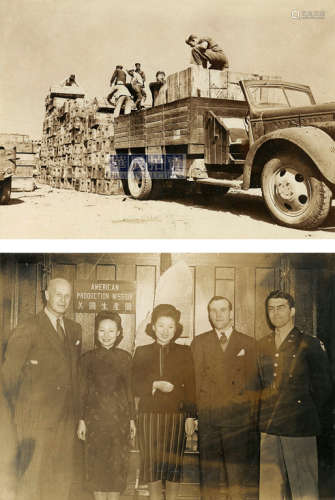 1940s 美新闻处摄影部 抗战时期美国援华组织照片（5张）