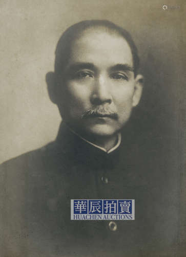 1920s 南京新艺照相馆 孙中山标准像