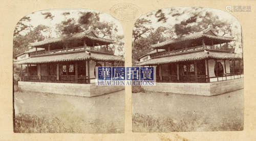 李阁郎 1859年 广州总督府邸内景