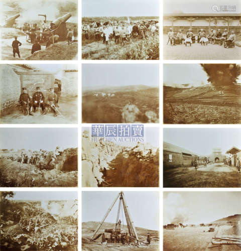1904-1905年 大本营写真班 日露战役写真相册（51张）