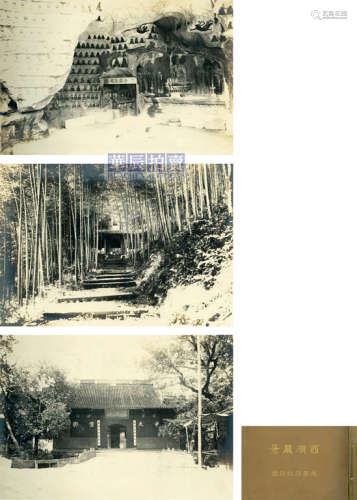 1910s 杭州英华照相馆 西湖风景相册（48张）