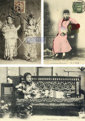 1900s 清末民初女性与戏曲明信片（48张）