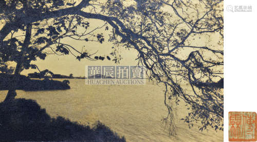 陈传霖 1930s 远望孤岛