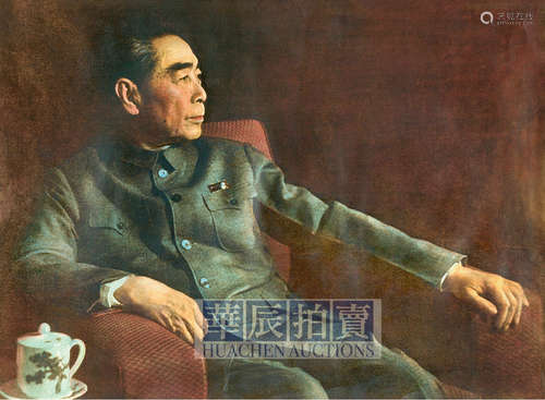 焦尔乔·洛迪 1973年 沉思中的周恩来