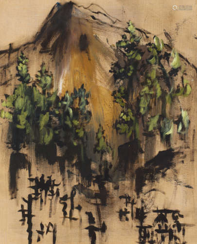 陈荫罴 1955年作 神秘的山脉·中国书法 木板油画